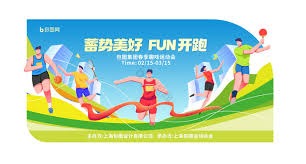 [NBA-湖人] 大爆冷！卫冕冠军倒下，湖人格局改变，总冠军悬念加大