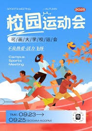 1984年选秀大会前，开拓者总经理茵曼找到传奇教练鲍勃·奈特征求意见，结果有了这段经典对话：