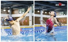 将在欧国联半决赛交手，登贝莱将社媒头像换成和加维的合影