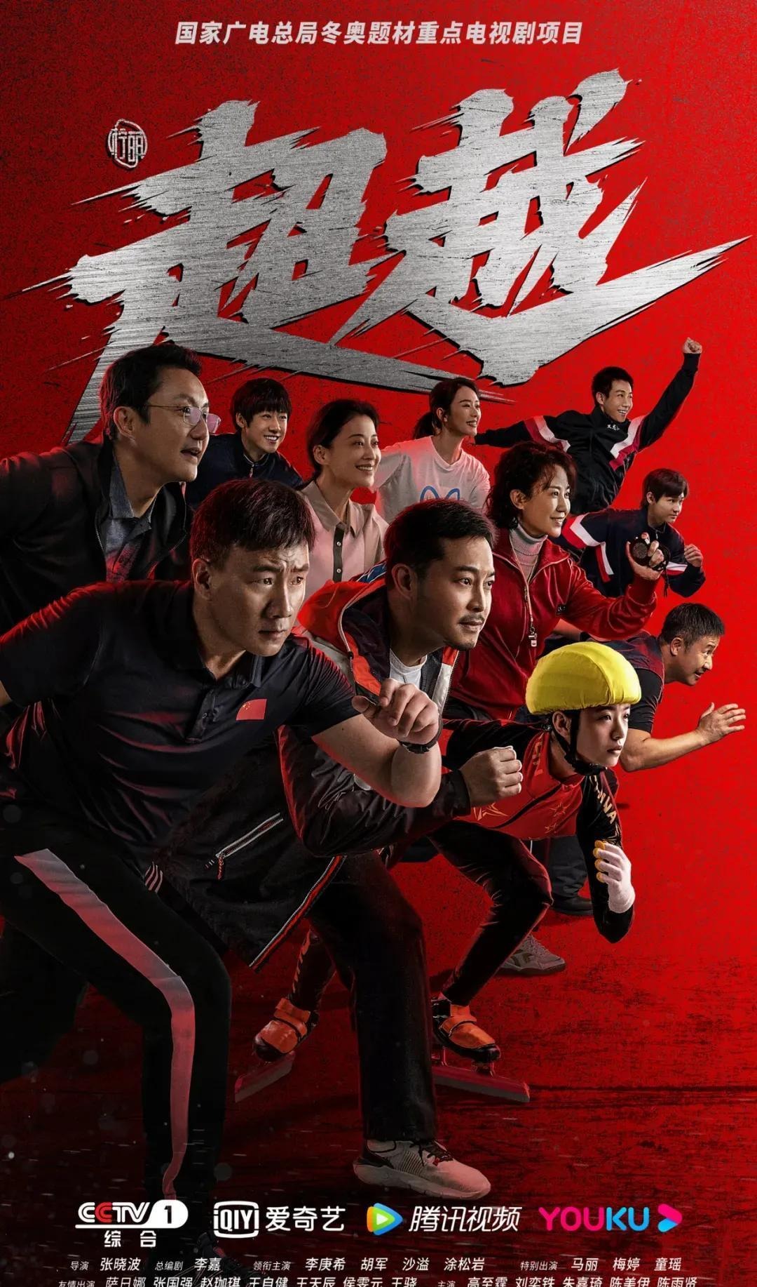 《僵尸世界大战》联动《行尸走肉》弩哥明年1月参战